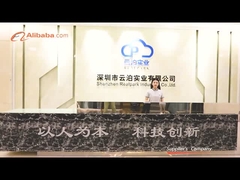 مراقب مواقف السيارات LPR مع كاميرا LPR 8 بوصة 5MP لحل أتمتة مواقف السيارات