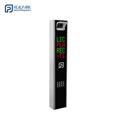 شراء جهاز تحكم ركن الكاميرا LPR مع شاشة LED واحدة لنظام ركن ANPR online manufacture