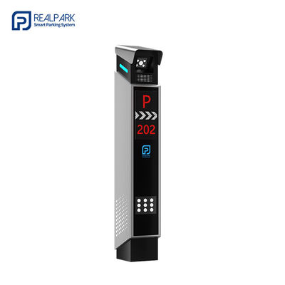 شراء جهاز تحكم موقف السيارات LPR مع كاميرا 5MP HP لإدارة تحسين مراقبة الوصول online manufacture