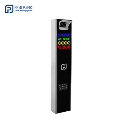 شراء نظام الكاميرا 5MP LPR مراقب مواقف السيارات الذكي مع شاشة LED online manufacture