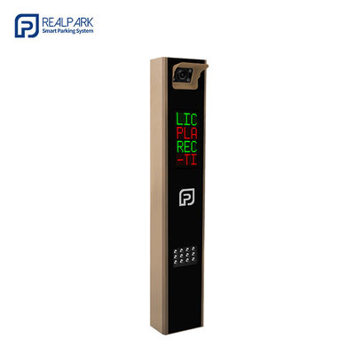 شراء إحداث ثورة في عمليات وقوف السيارات مع جهاز تحكم وقوف السيارات LPR ودمج الكاميرا 5MP online manufacture