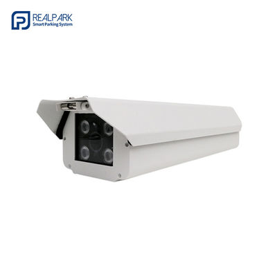 شراء كاميرا قراءة لوحة سيارات IP65 4.0MP كاميرا Cctv للتعرف على لوحة السيارات online manufacture