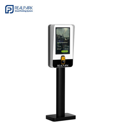 شراء كويك إكست LPR موقف السيارات كيوسك الدفع 21.5 بوصة LCD موقف السيارات آلة كيوسك online manufacture