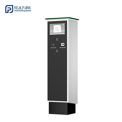 شراء كيوسك إدارة مواقف السيارات مع بطاقة LCD و NFC لإدارة نظام مواقف السيارات online manufacture