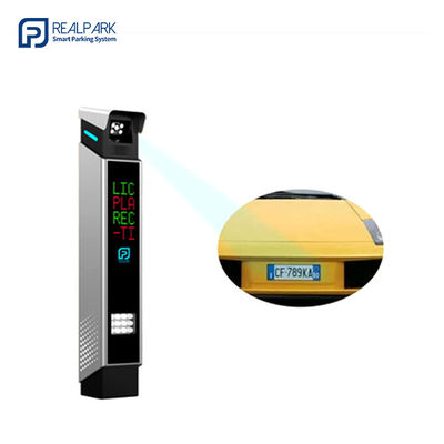 شراء قراءة لوحات ترخيص آلية ALPR نظام التعرف على لوحات ترخيص ANPR الحل online manufacture