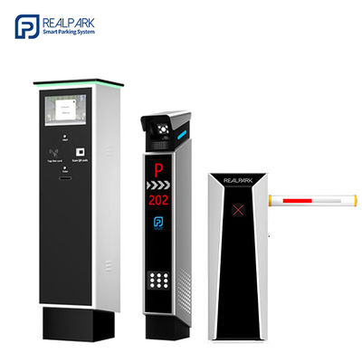 شراء جهاز تحكم وقوف السيارات نظام LPR للوقوف online manufacture
