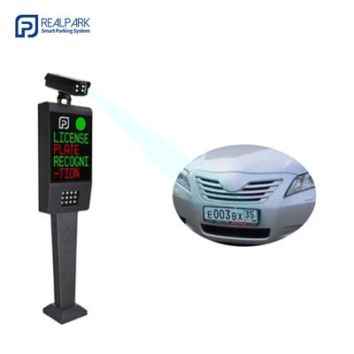 شراء جهاز التعرف على لوحة السيارة كل شيء في واحد لنظام وقوف السيارات 3 ~ 5Mp LPR online manufacture