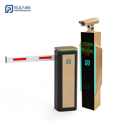 شراء جهاز تحكم موقف السيارات LPR مع شاشة LED كاميرة ANPR 5mp لنظام الوقوف online manufacture