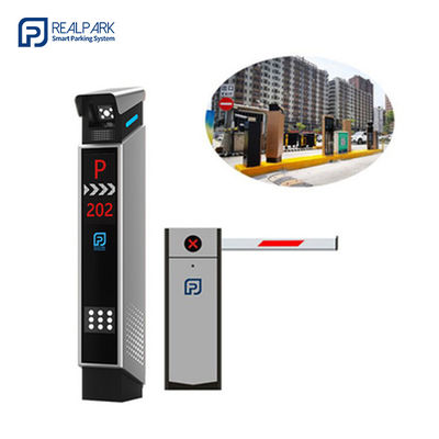 شراء تحديد لوحة السيارة حل ANPR مع آلة تذاكر رمز QR online manufacture