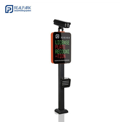 شراء جهاز LPR للوقوف مع شاشة LED 5mp كاميرا نظام الوقوف online manufacture
