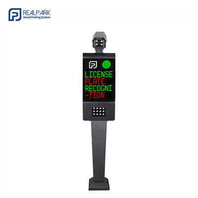 شراء جهاز تحكم وقوف السيارات مع نظام كاميرا التعرف على لوحة المرور 5MP online manufacture