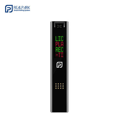 شراء جهاز تحكم مواقف السيارات LPR مع عدسة LED 6mm 5mp online manufacture