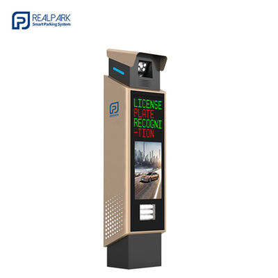 شراء حل ANPR التعرف التلقائي على لوحة الرقم مع مراقب مواقف بدون تذاكر online manufacture