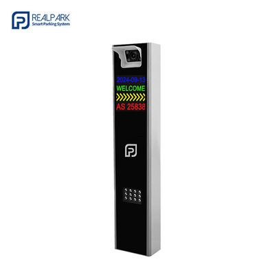 شراء قارئ لوحة ترخيص رقمية مع LED وكاميرا LPR 5MP لنظام وقوف السيارات online manufacture