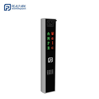 شراء جهاز التحكم في مواقف السيارات الذكي LPR ونظام العرض LED للوصول إلى المركبات online manufacture